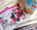卵なしシリーズ☆フルーツタルト☆作り方10写真
