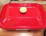 山芋入り白菜のふわとろお好み焼き作り方5写真