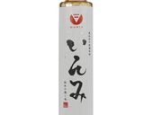 ★天ぷら甘だれ★作り方2写真