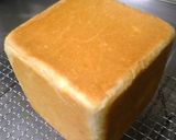 ふわふわ♡リッチパン作り方17写真