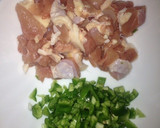 節分用の豆で炊き込みご飯作り方2写真