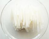 切り干し大根作り方1写真