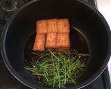 豆苗と厚揚げのさっと煮作り方3写真