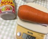 付け合わせの人参＊味付〜(o˘◡˘o)♡作り方1写真