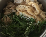 水菜と油揚げの煮びたし鶏モモ肉を加えて作り方3写真