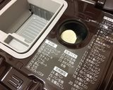 ふわふわもちもち☆HBでくまのちぎりパン作り方2写真