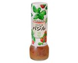 カフェランチ風 はっさくのバジルサラダ作り方1写真