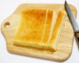 ゆずのベイクドチーズケーキ作り方8写真