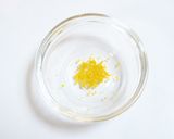 ゆずのベイクドチーズケーキ作り方1写真