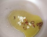 簡単 キノコの和風パスタ しょうゆ系作り方3写真