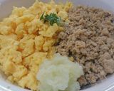 俺のそぼろ飯作り方4写真