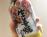 ☆手羽中の生姜焼き☆作り方4写真