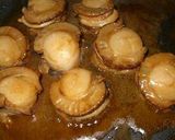 ホタテのバター醤油♪炊き込みご飯作り方3写真