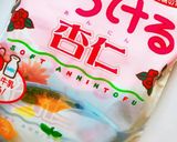 かんたん美味しい！とろけるココア杏仁作り方1写真