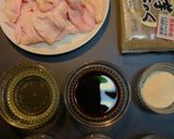鶏皮とコンニャクのピリ辛☆生姜炒め作り方1写真