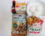 糖質オフピザ♪ロカボピザ♪作り方1写真