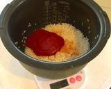 炊飯器で楽々♡美味しいチキンライス作り方2写真