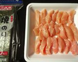 ササミの磯辺焼き作り方1写真