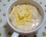 簡単♪一人分の本格クリームシチュー♡作り方13写真