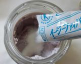 超簡単！紫芋のふわふわヘルシーホイップ♪作り方14写真