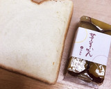 ほっこり焼き芋仕立て☆芋ようかんトースト作り方1写真