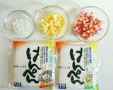 簡単♪ベーコンチーズはんぺんフライ作り方1写真