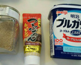 ♡すりゴマと小豆(あんこ)のヨーグルト♡作り方1写真