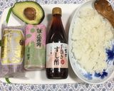 ３６５日毎日 簡単すぎて体にいい恵方巻作り方1写真
