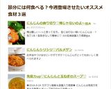 にんじんシリシリ♡パルメザン作り方9写真