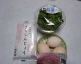 花菜巻作り方1写真