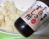 ３６５日毎日 簡単すぎて体にいい恵方巻作り方2写真