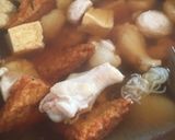 ご飯がススムおでん☆作り方11写真