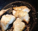 冷蔵庫の中の野菜で酢魚作り方1写真