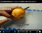 マックより美味しい！てりたまバーガー♪作り方14写真