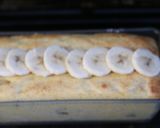 完熟バナナで　基本のパウンドケーキ作り方8写真