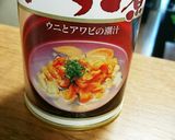 いちご煮をおつまみで いちご煮の煮こごり作り方1写真