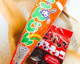 簡単ポップライスチョコ作り方1写真