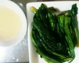 ～ほうれん草のおひたし～作り方1写真