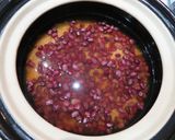 赤飯作り方6写真