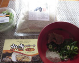 簡単牡蠣缶ごはん♬作り方1写真