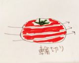超絶品アボカドバーガー&スペシャルソース作り方4写真