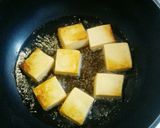揚げ高野豆腐の含め煮☆作り方2写真