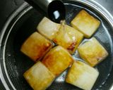 揚げ高野豆腐の含め煮☆作り方6写真