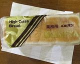 ふわふわ卵焼きを挟んで、京都風玉子サンド作り方1写真