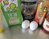 ふわふわ卵焼きを挟んで、京都風玉子サンド作り方2写真