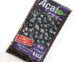 アサイー&ミックスベリーでリッチラッシー作り方1写真