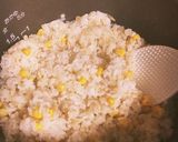 Wもちもち♪コーンと生姜の炊き込みご飯♡作り方7写真
