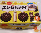 節分スイーツ*鬼のミニエンゼルパイ 簡単作り方2写真
