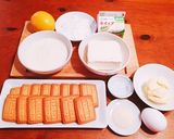 レアチーズ抹茶ケーキ作り方1写真