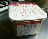 ほんのり甘い☆豚の味噌漬け作り方1写真